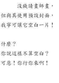 ����ҳ��R������