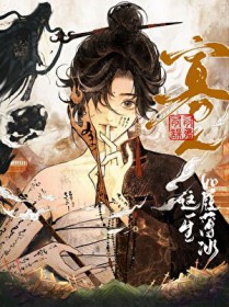 [��ʷͬ��] ��ʼ�����ҵǻ�̫��