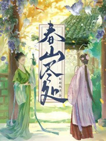 ��ɽ�������˼�[����]