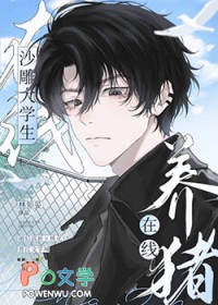 ɳ���ѧ����������