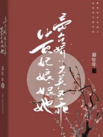 ��̨�������������������ֹ�