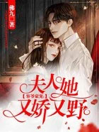 �������ֽ���Ұ