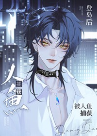 �ǵ��󱻲��������ܶ���