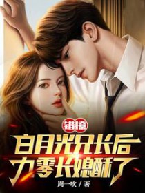 ���ð��¹��ֳ��󣬾��㳤ϱ����