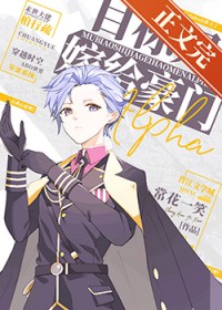 Ŀ���Ǽ޸�����alpha