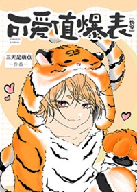 �ɰ�ֵ�����ۿ촩��