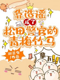 [����] ����ҥ�������ﾯ�ٵ���÷����