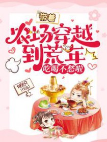 ����ũ����Խ�����꣬�ԺȲ�����