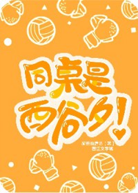 [����] ͬ��������