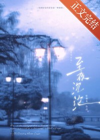 ��ҹ����