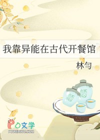 �ҿ������ڹŴ����͹�