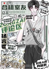 ���������ѵ���żͨ�к�