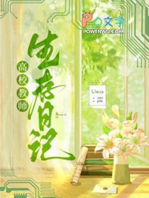 ��У��ʦ�����ռ�