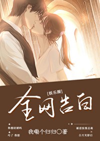 ȫ�����[����Ȧ]