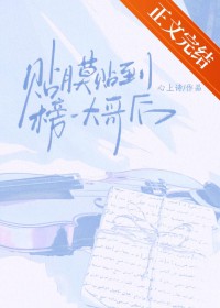 ��Ĥ������һ����