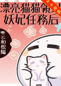 Ư��èè�쵽���������