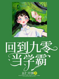 �ص����㵱ѧ��