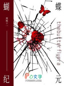 ������Ԫ