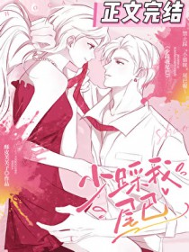 �ٲ���β��[�Ȼ��]