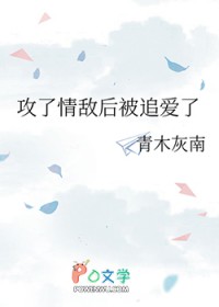 ������к�׷����