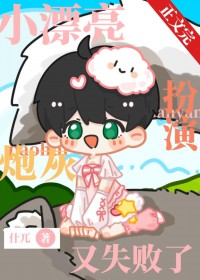 СƯ�������ڻ���ʧ����[�촩]