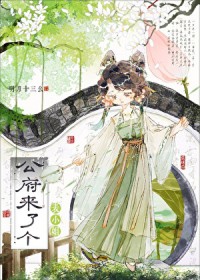 ��С���ֽ�����