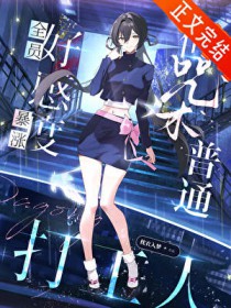 [����] ���������Ӻ�ȫ������������