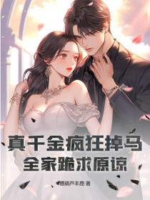 ��ǧ���������ȫ�ҹ���ԭ��