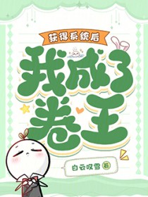 ���ϵͳ���ҳ��˾���