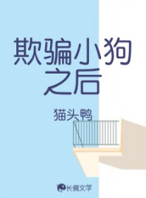 ��ƭС��֮��