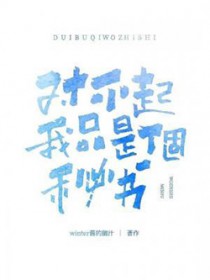 �Բ�����ֻ�Ǹ�����