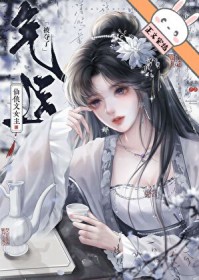 ������Ů�����������˺�