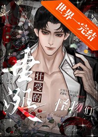 ����׳�ܵĹ�����