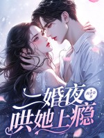 ����ҹ���������