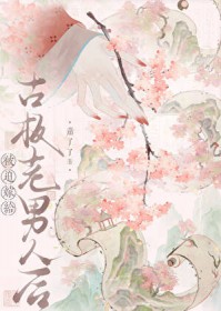 ���ȼ޸��Ű������˺�