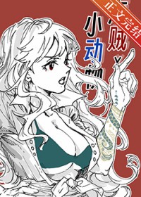 [������ͬ��] ��ΰ��·��С����