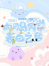 [����] ���µ�ͬѧ����֮��