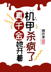 ��ǧ�������Ż���ɱ����