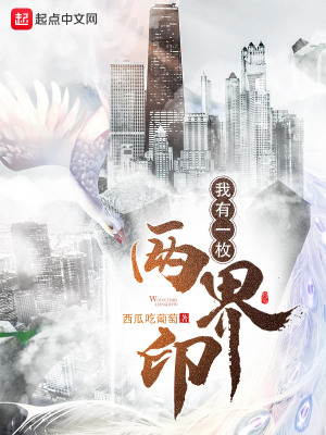 ����һö����ӡ