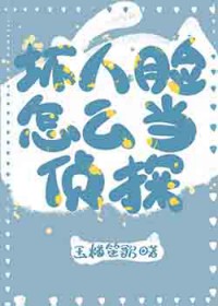 [����Ħ˹] ��������ô����̽