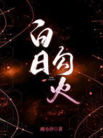 ���չ���