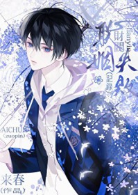 �Ʒ�����ʧ�ܼ�¼