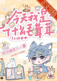 ��������ʲôë����