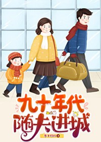 ��ʮ���������