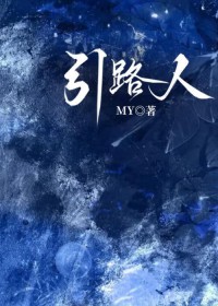 ��·��[��Ԫ]