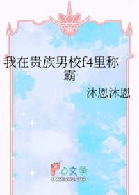 ���ڹ�����Уf4��ư�