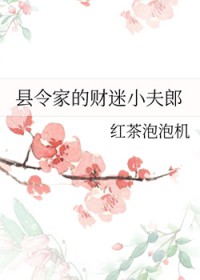 ����ҵĲ���С����