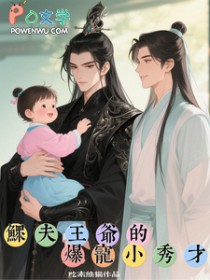 ������ү�ı���С���