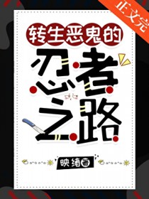 [��Ӱͬ��] ������Ҽת�����ǲ�