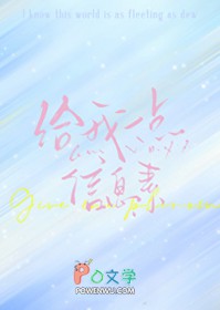 ���Ը���һ����Ϣ����